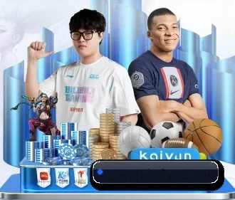 开云体育 APP(kaiyun)